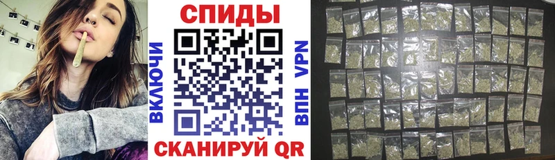 БУТИРАТ жидкий экстази  Купить где  Грязи 