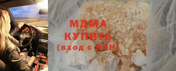 а пвп мука Белокуриха