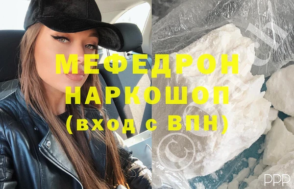 СК Беломорск