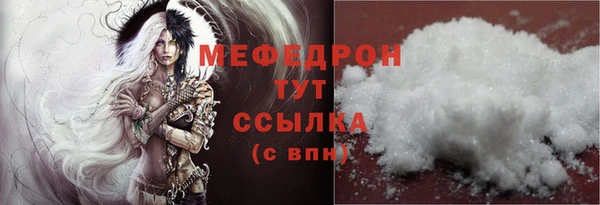 СК Беломорск