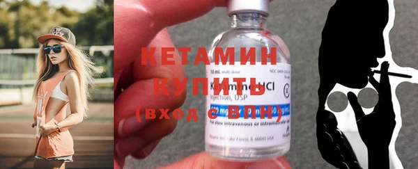 индика Белоозёрский