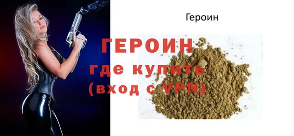СК Беломорск