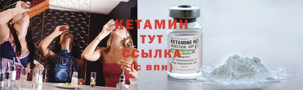 а пвп мука Белокуриха