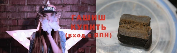 индика Белоозёрский