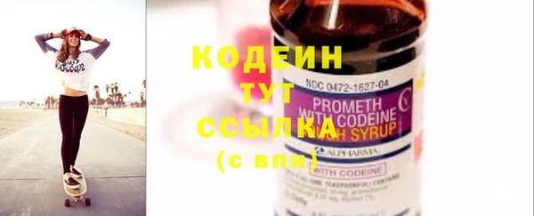 а пвп мука Белокуриха