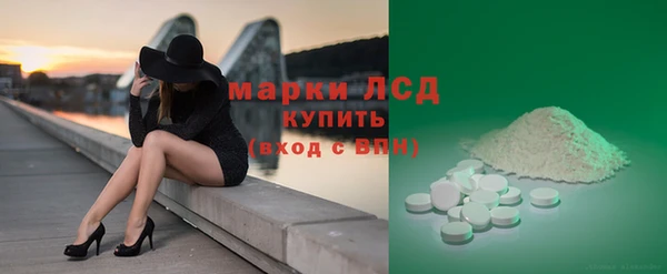 а пвп мука Белокуриха