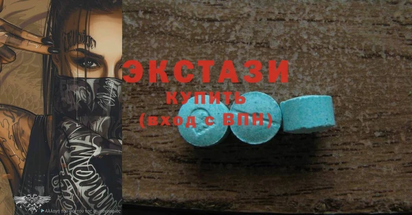 индика Белоозёрский