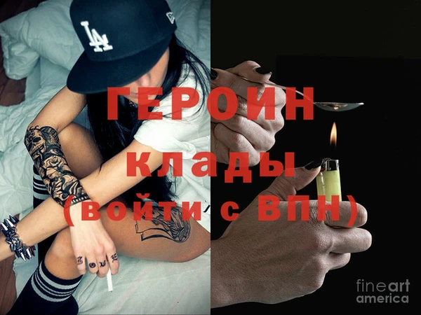 а пвп мука Белокуриха