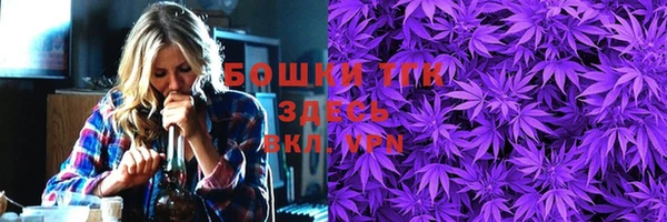 СК Беломорск