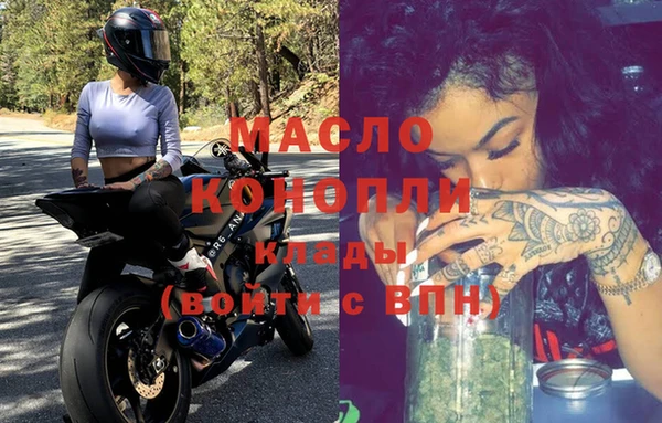 индика Белоозёрский
