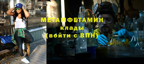 а пвп мука Белокуриха