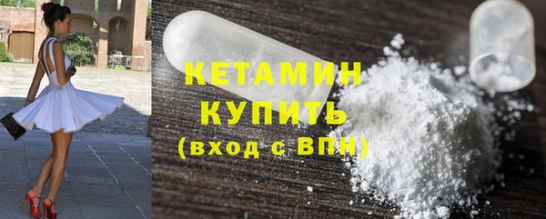 а пвп мука Белокуриха