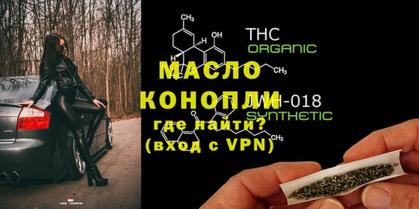 индика Белоозёрский