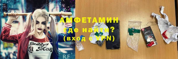 а пвп мука Белокуриха