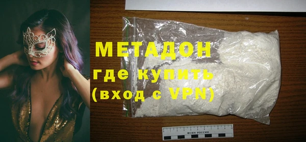 а пвп мука Белокуриха