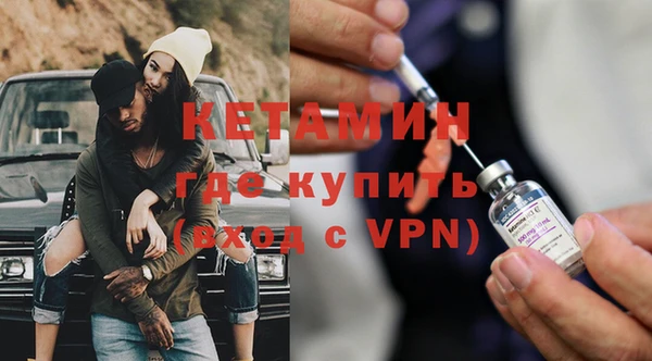 а пвп мука Белокуриха