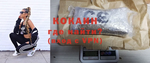 а пвп мука Белокуриха