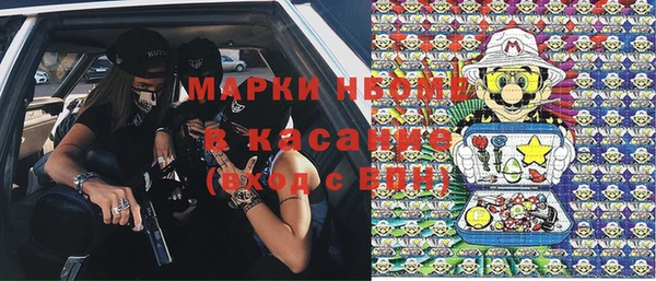 а пвп мука Белокуриха