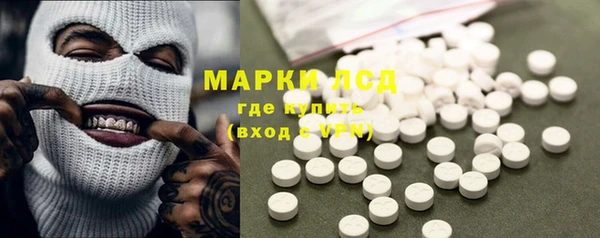 а пвп мука Белокуриха